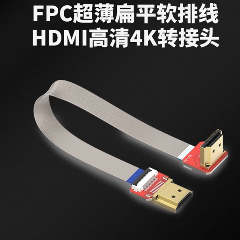 FPV 4K 60HZ HDMI-compatible M/ - đánh giá và giá Drone Gimbal For Gopro